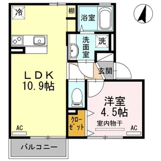 サングレイス【2階】の間取り