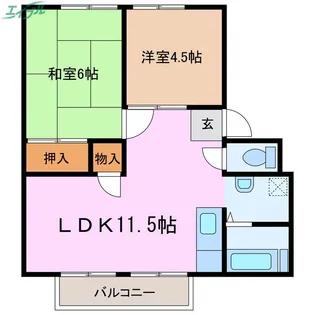 小林アーバンハイツ【1階】の間取り