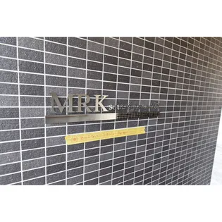 MRK創成川通【5階】の地図