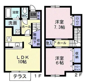 マ・シェリ・トロワ【1階】の間取り