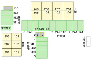 プリエールハイツ A【2階】のその他画像