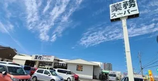 プリエールハイツ A【2階】の周辺