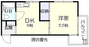 1DKの間取り画像