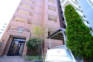 コンフォール舟小屋【7階】の外観