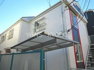 東京都世田谷区宮坂1【アパート】の外観