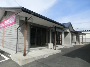 山形県天童市駅西5【一戸建】の外観