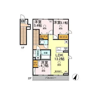 アリエス A【2階】の間取り