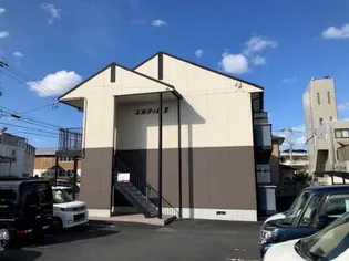 エルディムIIの画像