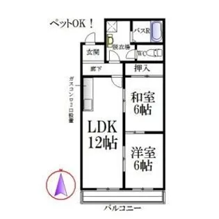 21st Century(トゥエンティファーストセンチュリー)【3階】の間取り