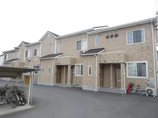 ベルセレーノ【2階】の外観