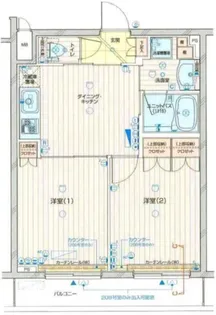 ルーブル東蒲田六番館【4階】の間取り