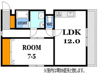 ATHouse2【2階】の間取り
