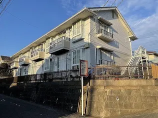 コスモヒルA【2階】の外観