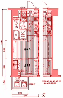 ブライズ川崎本町【2階】の間取り