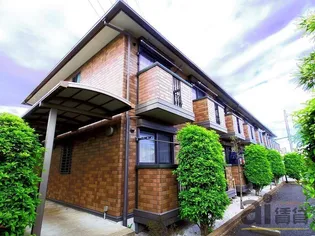 東京都西東京市向台町1【アパート】の外観