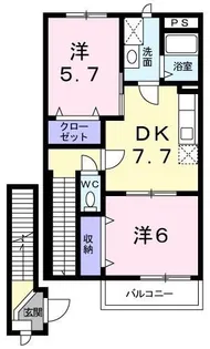 ドムス・ソフィア【2階】の間取り