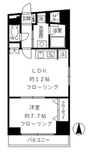 ローズガーデン【2階】の間取り