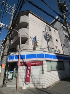 マンションハーモニー石原の画像