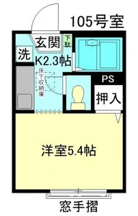 サン石神井公園【1階】の間取り