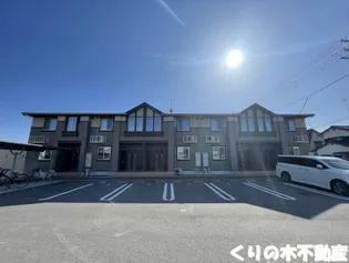 フォルトゥーナの画像