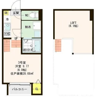 Azul Premio【2階】の間取り