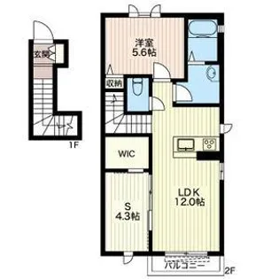 ベルツリー【2階】の間取り