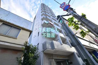 東京都大田区大森中1【マンション】の外観