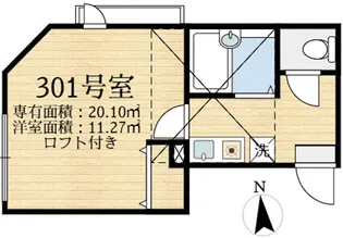 レゼール平井【3階】の間取り