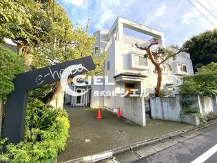 EーHOUSEの画像