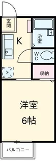 ミクニハイツII【1階】の間取り
