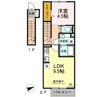 メルベーユ広II【2階】の間取り