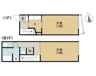 メゾン三池【1階】の間取り
