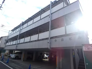 東京都北区栄町【マンション】の外観