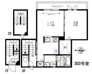 フルールメゾン【3階】の間取り