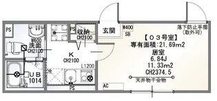 NanoCare Minami-Gyoutoku【2階】の間取り