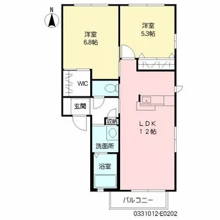 ヴィサージュ本城 E棟【2階】の間取り
