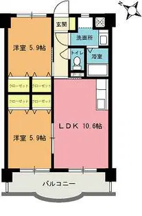 陽光マンション【5階】の間取り