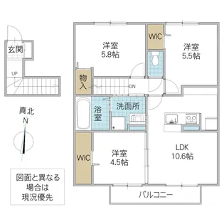 アジュール大成町【2階】の間取り