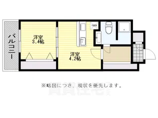 タワーズアバンギャルドナンバー62【13階】の間取り