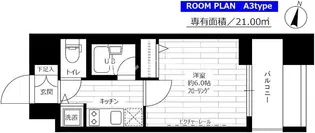 ステージグランデ大森町【3階】の間取り