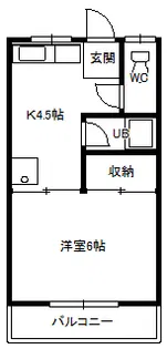 ハイツホウレン【1階】の間取り