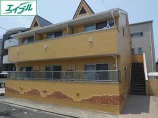 マ メゾン志賀の画像