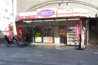 ジュネパレス横浜第6【1階】の周辺