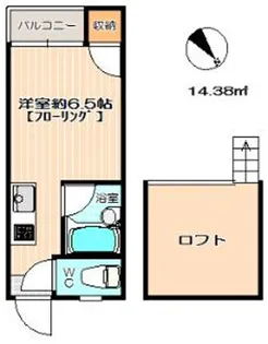 クリスマスローズ【2階】の間取り