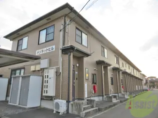 メゾネットヒルの画像