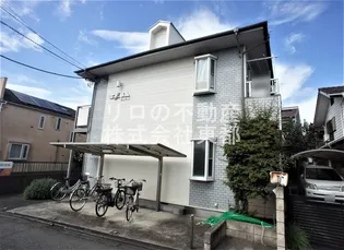 CASA NAGAIの画像