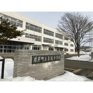 ベルヴィル【2階】の周辺