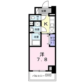 群馬県高崎市高砂町【マンション】の間取り