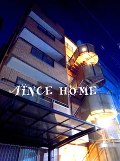 プランドール【1階】の外観