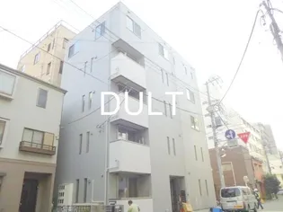 東京都荒川区東日暮里1【マンション】の外観